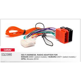 Евро разъём CARAV 12-136 (ISO адаптер Nissan 2007+, Subaru 2007+) 2488646