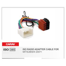 Евро разъём CARAV 12-030 (ISO адаптер MITSUBISHI 2007+) 2488632
