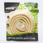 Лента для углов, 2 м., ширина 5 см., цвет бежевый в наличии - фото 107390021