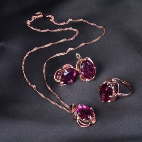 Гарнитур 3 предмета: серьги, кулон, кольцо безразмерное "Эдель" классик, цвет фиолетовый в золоте, 45см в Донецке