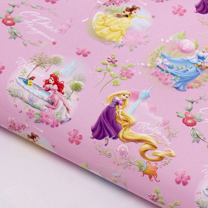 Бумага упаковочная глянцевая "С Днем Рождения! Ты принцесса", 60х90 см, Принцессы - фото 38702