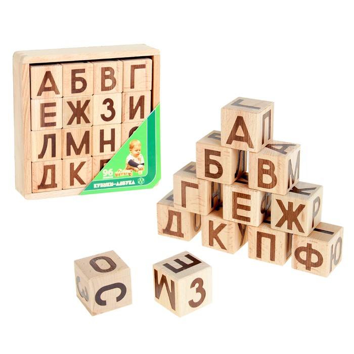 Кубики-азбука, 16 деталей, в деревянной коробке, куб: 4 см