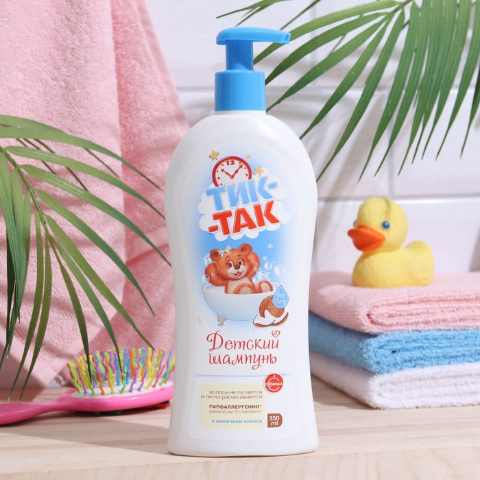 MEGA-TEMA.ru-товары для всех - Шампунь детский Тик-так с Молочком ...
