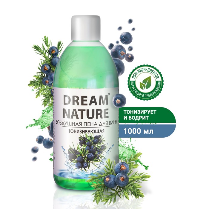 Пена для ванн &quot;Dream Nature&quot;  Можжевельник 1 л