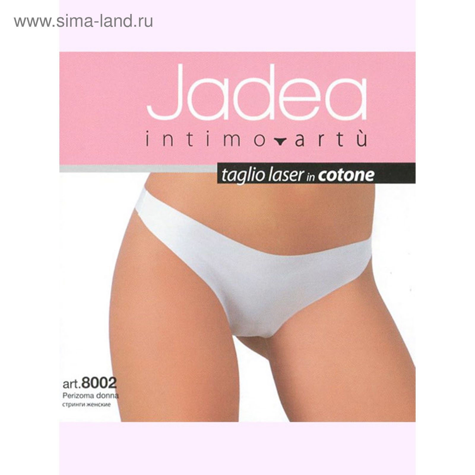 Ts Jadea