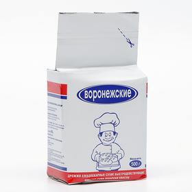 Дрожжи «Воронежские», 500 г