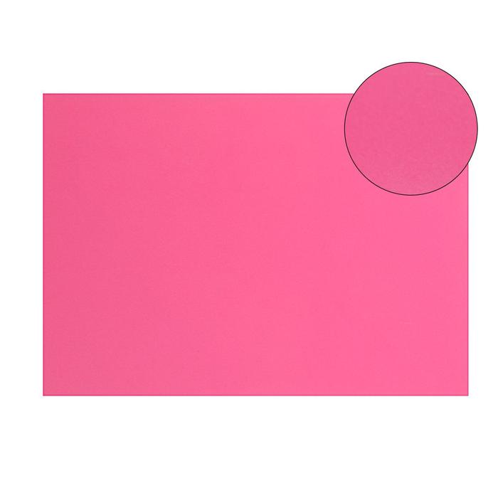 Картон цветной, 210 х 297 мм, Sirio, 1 лист, 170 г/м2, фуксия (10 шт)