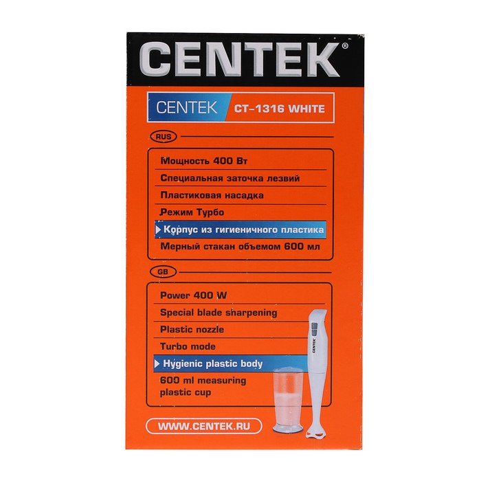 Блендер Centek CT-1316, погружной, 400 Вт, 2 скорости, турбо режим, белый 2498954 - фото 37139