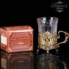 Подстаканник "С юбилеем 55 лет" Подстаканник "С юбилеем 55 лет"