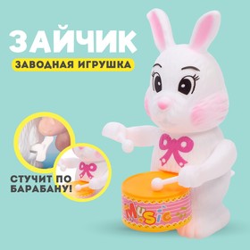 Clockwork toy "Bunny", a MIX