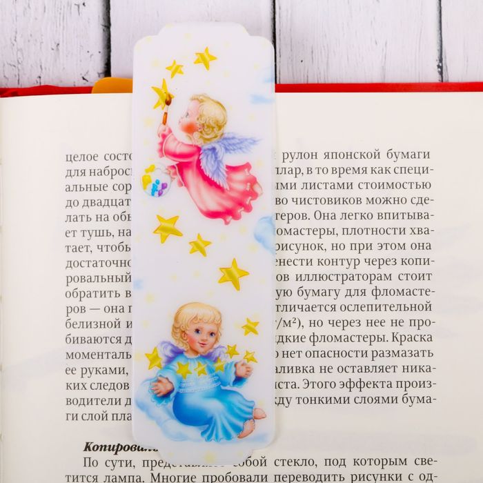 Закладка «Ангел», 3,8 х 12 см