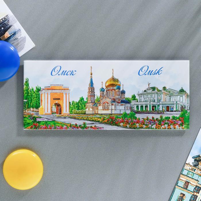 Открытки, поздравительная открытка омску