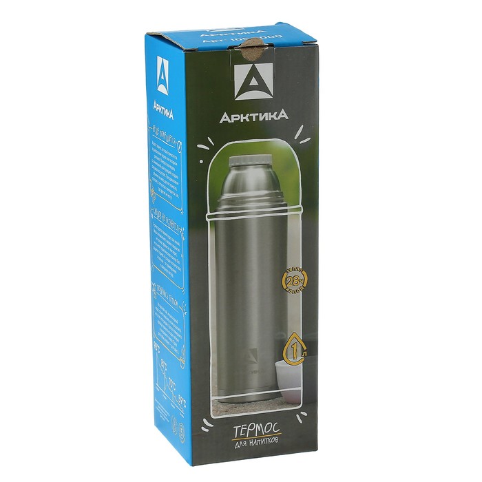 Термос "Арктика", 1 л, с узким горлом, вакуумный