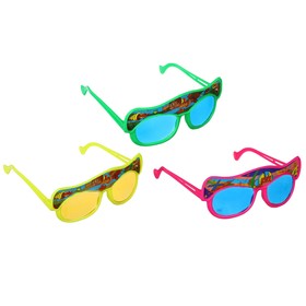 Carnival glasses for children - opener "the Sea" MIX color