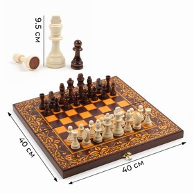 Шахматы "Дракон" (доска дерево 40 х 40 см, фигуры дерево, король h=9.5 см)