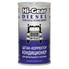 Цетан-корректор и кондиционер для дизельного топлива HI-GEAR, на 70-90 л, 325 мл 2504112 - фото 59168