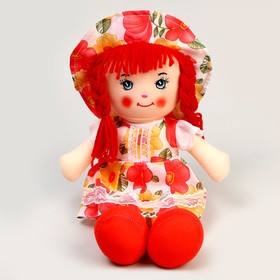 {{photo.Alt || photo.Description || 'Мягкая кукла «Девочка», платье в цветочек, цвета МИКС'}}