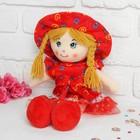 Мягкая кукла «Девочка», косички, с бантиком на платье, цвета МИКС - фото 106558610