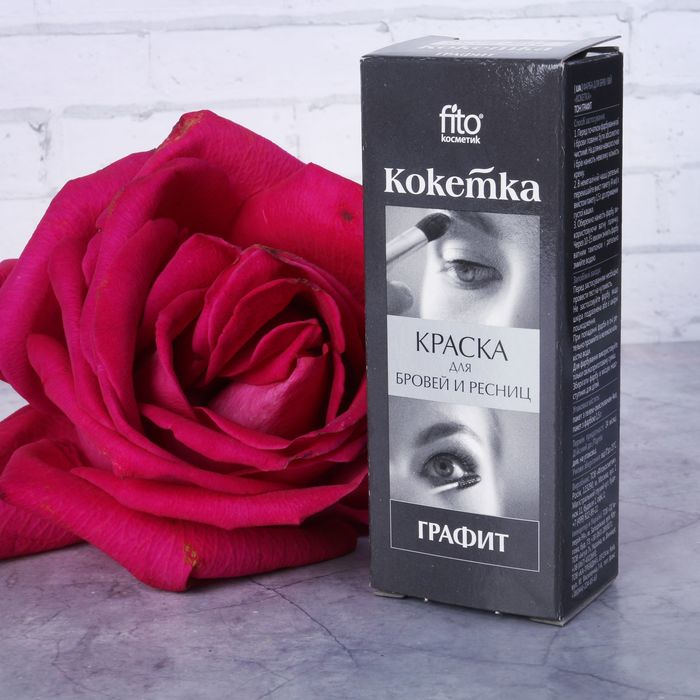 Краска для бровей и ресниц &quot;Кокетка&quot; тон графит, 5г