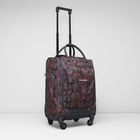 Чемодан малый, 20", 41 л, 1 отдел, 3 наружных кармана, 4 колеса, разноцветный