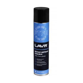Цепная смазка LAVR белая, с PTFE, 400 мл, аэрозоль Ln1741 2499683