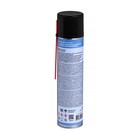 Цепная смазка LAVR белая, с PTFE, 400 мл, аэрозоль Ln1741 2499683 Цепная смазка LAVR белая, с PTFE, 400 мл, аэрозоль Ln1741 2499683