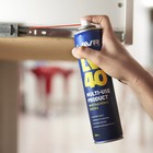 Многоцелевая смазка LV-40 LAVR Multipurpose grease LV-40, 400 мл, аэрозоль Ln1485 2499684 Многоцелевая смазка LV-40 LAVR Multipurpose grease LV-40, 400 мл, аэрозоль Ln1485 2499684