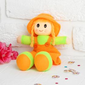 Мягкая игрушка «Кукла с хвостиками», в сарафане, полосатой кофте, цвета МИКС в Донецке
