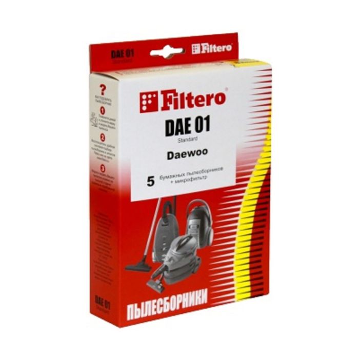 Мешки-пылесборники Filtero DAE 01 (5) Standard