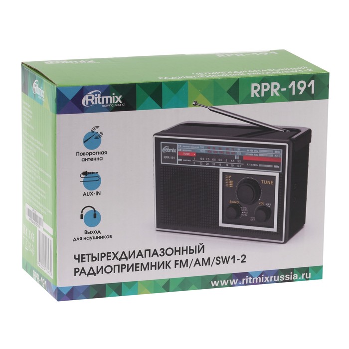 Ritmix rpr 101 схема