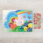 Applique round rhinestone "Butterfly and rainbow"