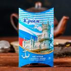 Чай чёрный цейлонский листовой с травами и ароматом бергамота "Крым" Чай чёрный цейлонский листовой с травами и ароматом бергамота "Крым"