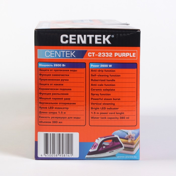 Утюг Centek CT-2332, 2600 Вт, 380 мл, керамическая подошва, капля-стоп, пурпурный 2531598 - фото 36525