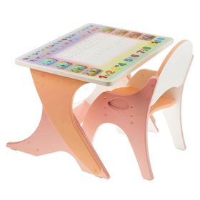 Набор мебели «Буквы-цифры», стол-парта, стул, цвет розово-персиковый