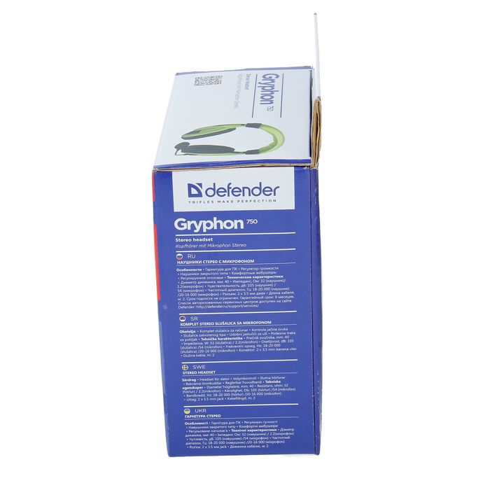 Наушники полноразмерные DEFENDER Gryphon 750, компьютерные, микрофон, кабель 2 м, зелёные