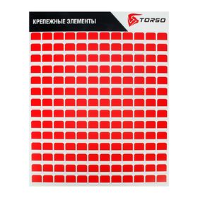 Стенд для крепежа TORSO, 55х70 см, 168 ячейки 2541970