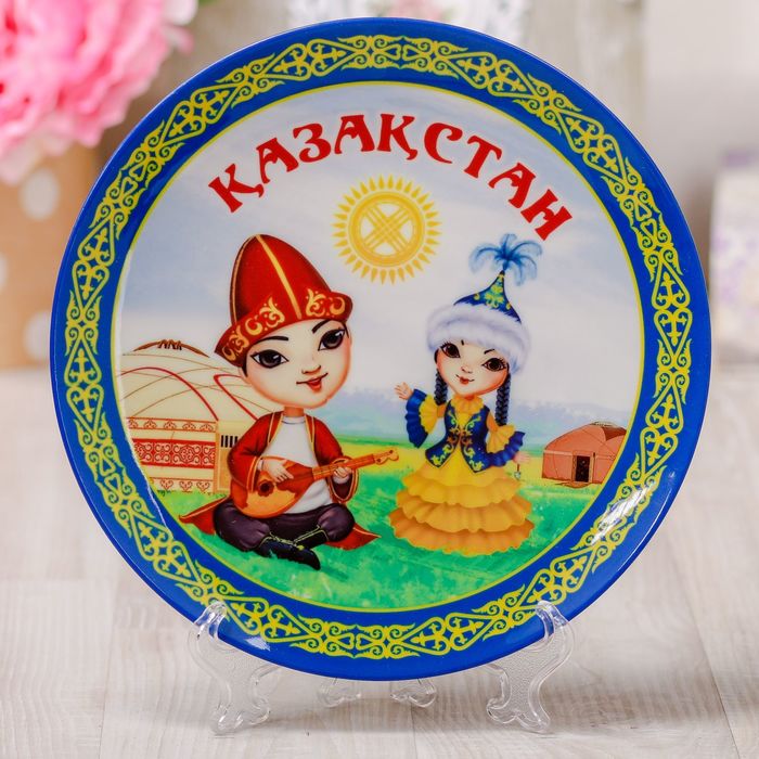 Посуда казахстана
