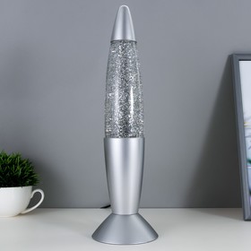 Светильник "Тайфун" LED серебро 35,5 см