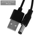 Светильник ночник Лава "Смерч" серебро 32 см - фото 2903171 Светильник ночник Лава "Смерч" серебро 32 см - фото 2903171