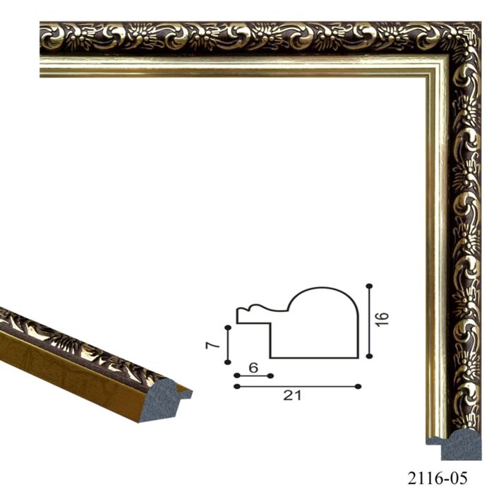 Багет пластиковый 21 мм х 16 мм х 2,9 м (Ш х В х Д) CD 2116–05 коричневый/золотой