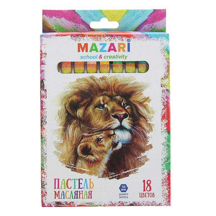 Пастель масляная 18 цветов MAZARI Safari, шестигранная, 73мм, d-10мм