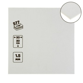 Пивной картон, 30 х 30 см, толщина 1,5 мм, 577 г/м2, белый