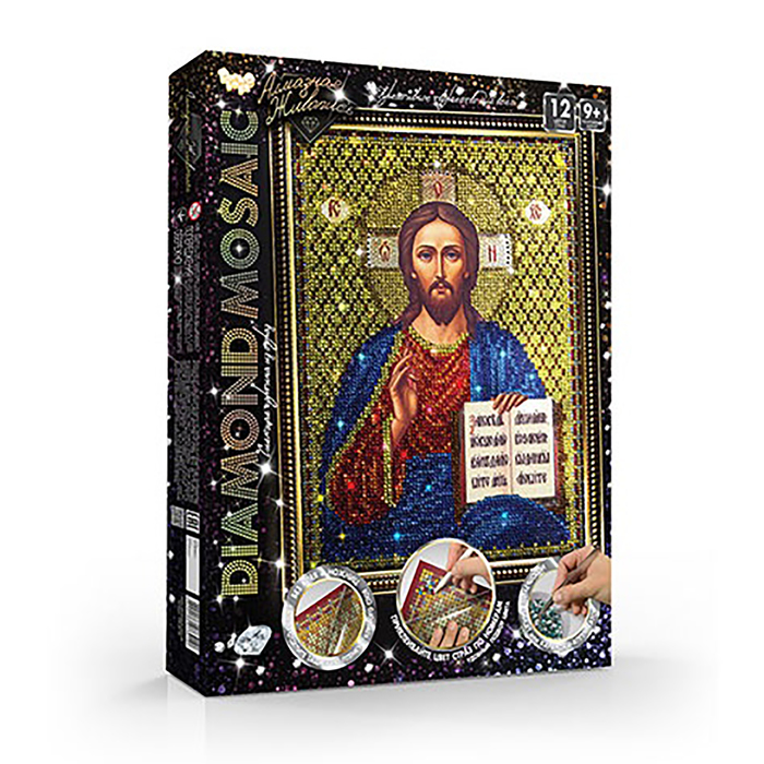 Набор креативного творчества «Diamond Mosaic. Иисус Христос» малый - фото 707164