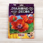 Набор для создания мозаики «Маки» DIAMOND DECOR, планшетка без рамки - фото 79051753