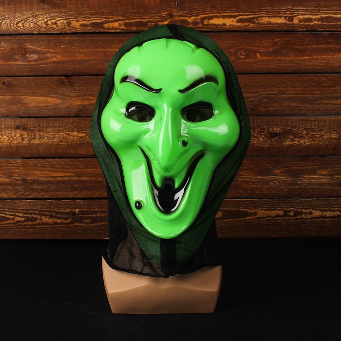 Маска 5 баба яга. Зеленая маска. Маска карнавальная "баба Яга".