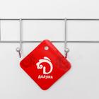 Вешалка надверная на 5 крючков Доляна «Блеск», 38×8,5×22,5 см, цвет хром - фото 799377838