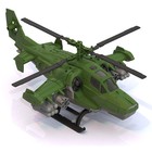 Вертолет «Военный» - фото 79051813