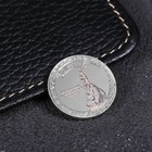 Coin "Surgut", dia. 2.2 cm