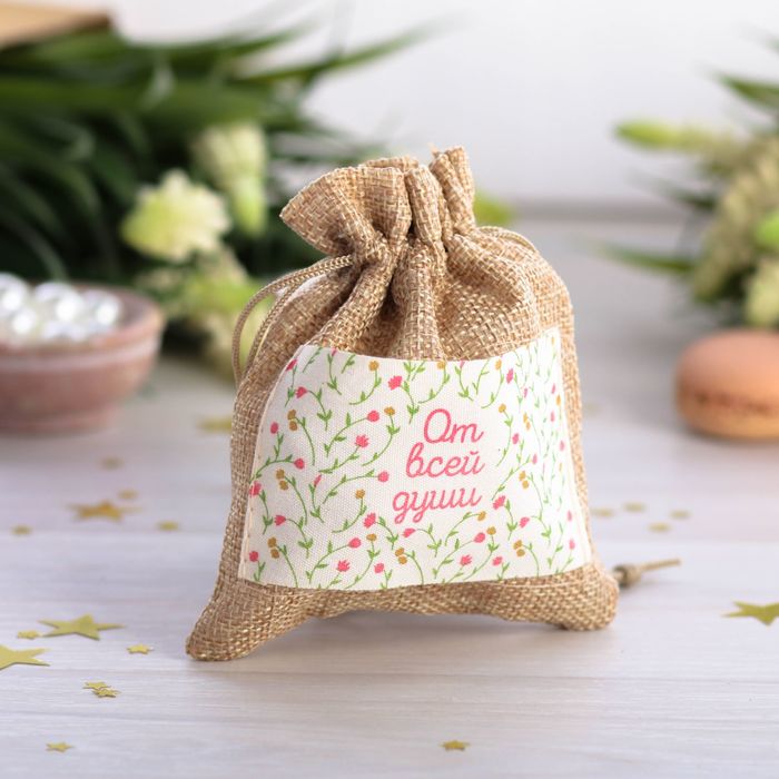 текстильные мешочки для подарков. прозрачный мешочек для подарка. подарочный мешочек. набор мешочков uniqbag. в мешочке 10.