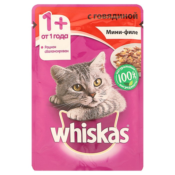 Влажный корм Whiskas для кошек, мини-филе говядина, пауч, 85 г